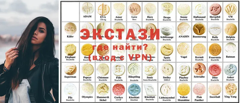 Ecstasy 300 mg  как найти закладки  ссылка на мегу tor  Задонск 