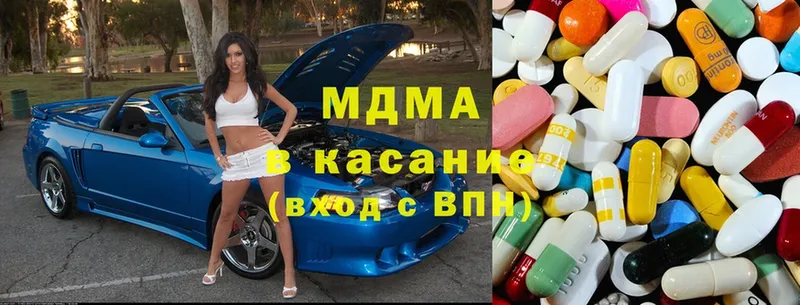 hydra ТОР  наркотики  Задонск  MDMA VHQ 